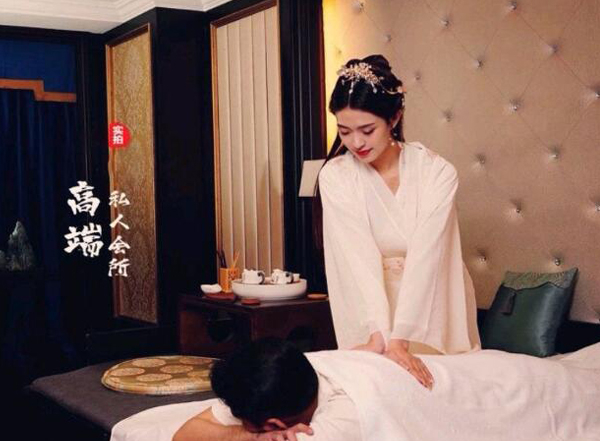 前天我在成都青羊一家养生会所，帮助你的身体慢慢放松